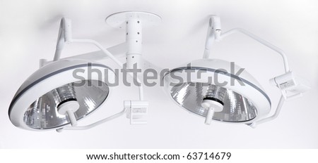 Modern adjustable precision surgery lamp