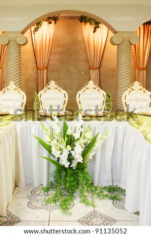 stock photo Beautiful table set for wedding reception