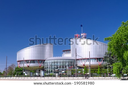 STRASBOURG, FRANCE - APRIL 16: Building of the European Court of Human Rights, which is international court established by the European Convention on Human Rights, APRIL 16, 2014 in Strasbourg,