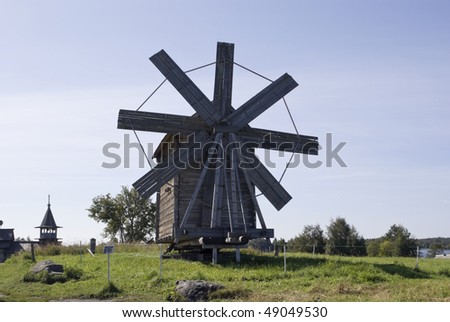 Kizhi, Russia. Windmill (1928). A village building traditional for the Russian North.