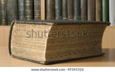 The ancient book volume in ? library