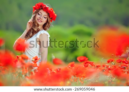 Beautiful woman in flowers