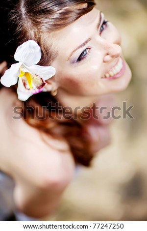 Portrait of beautiful young girl outdoors