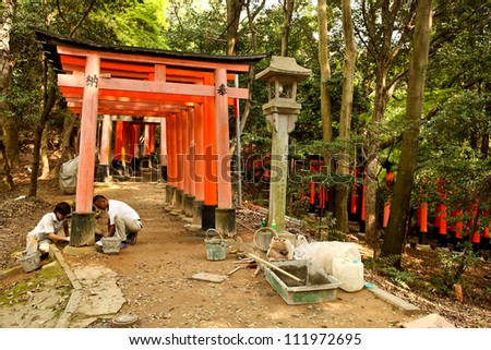 Tori Gates at the Fushimi-Inari Shrine, Kyoto