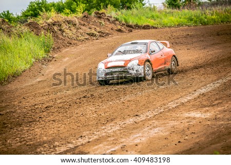 Rally car racing