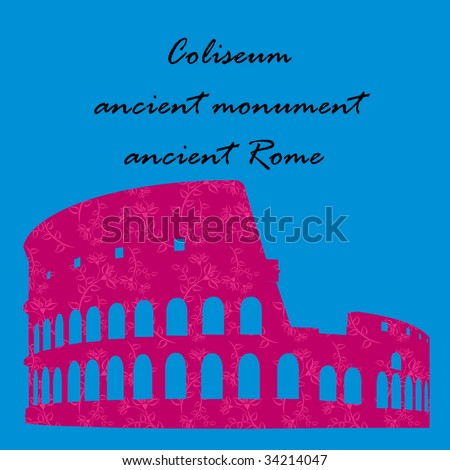 monument ancient Rome