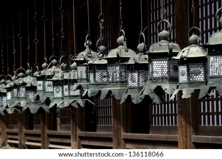 Lanterns at Kasuga Taisha Shrine, Nara, Japan