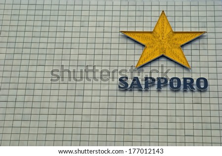 TOKYO, JAPAN - SEPTEMBER 12: Sapporo Building on September 12, 2012, Tokyo, Japan. Sapporo is one of the leading beer brand in Japan. Its headquarter is in Ginza Street.