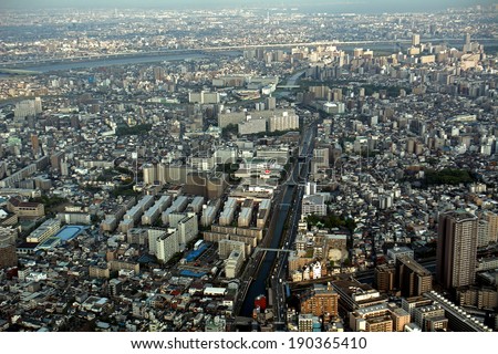 TOKYO, JAPAN - APRIL 23 : Aerial view of the city on 23 April 2014. at Tokyo, Japan. Tokyo is the capital of Japan and one of the most modern cities of the world.