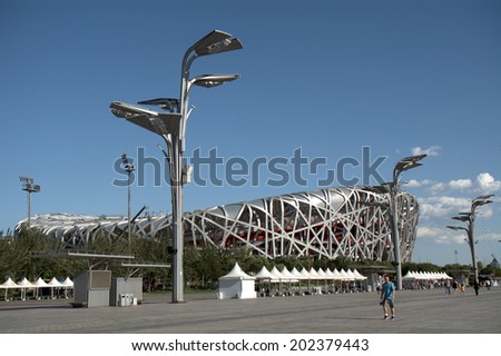 BEIJING, CHINA - JUNE 7: Olympic Park and the Bird\'s Nest Stadium on June 7, 2014 in Beijing, China. Beijing hosted the 2008 Olympic Games.