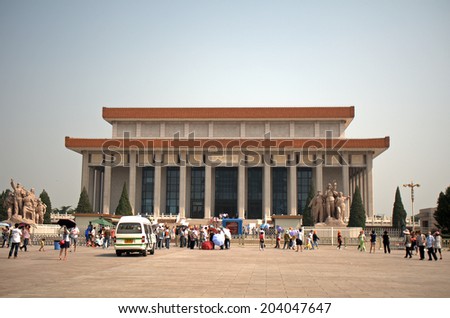 BEIJING, CHINA - JUNE 5: Mausoleum of Chairman Mao on June 5, 2014, Beijing, China. Mao Zedong was the first president of the People\'s Republic of China.