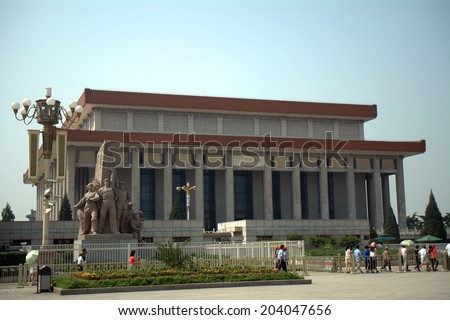 BEIJING, CHINA - JUNE 5: Mausoleum of Chairman Mao on June 5, 2014, Beijing, China. Mao Zedong was the first president of the People\'s Republic of China.