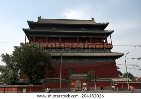 BEIJING, CHINA - JUNE 5: Drum Tower on June 5, 2014, Beijing, China. It was one of the gate of ancient Beijing, today it is one of the landmarks of the Chinese capital city.