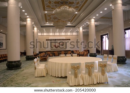 BEIJING, CHINA - JUNE 19: The Great Hall of People on June 19, 2014, Beijing, China.