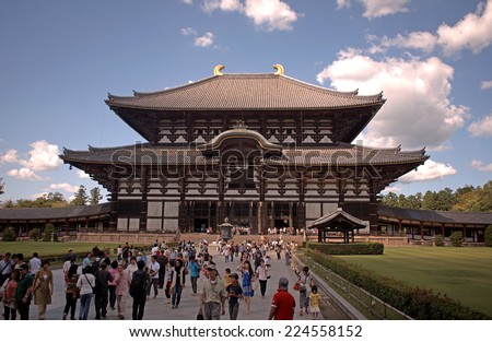 NARA, JAPAN - SEPTEMBER 15: Todai temple at September 15, 2014, Nara, Japan. Todai is the home of the Great Buddha of Nara and the biggest wooden architecture in the world as well.