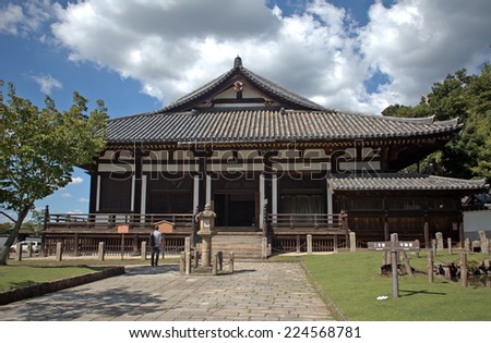 NARA, JAPAN - SEPTEMBER 15: Hokke buddhist temple at September 15, 2014, Nara, Japan. Buddhism is widespread in Japan, temples are abundant everywhere.
