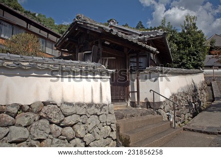 NARA, JAPAN - SEPTEMBER 15: Old town at September 15, 2014, Nara, Japan. Nara is the first capital of Japan, its old town is full of traditional architecture.