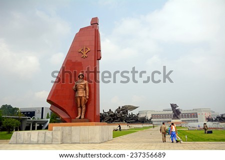 NORTH KOREA, PYONGYANG - JUNE 11: Victorious War Museum at June 11, 2014 in Pyongyang, North Korea. North Korea shows the story of the Korean War in this museum to the visitors.