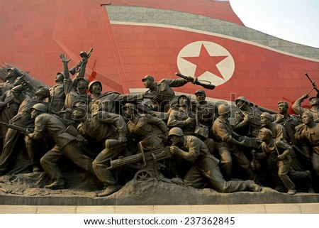 NORTH KOREA, PYONGYANG - JUNE 11: Mansudae Monument at June 11, 2014 in Pyongyang, North Korea. Mansudae with the Leaders is the most sacred monument in North Korea.