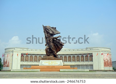 NORTH KOREA, PYONGYANG - JUNE 13: Liberation War Museum at June 13, 2014 in Pyongyang, North Korea. This new museum shows the glorious victory of the DPRK over the imeprialism.