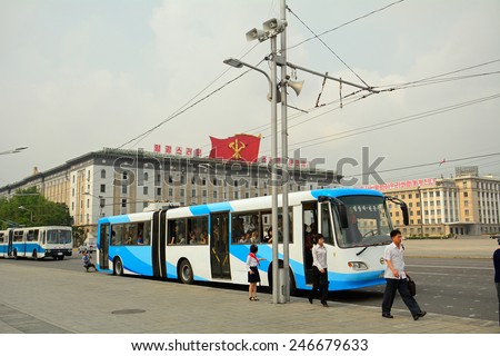 NORTH KOREA, PYONGYANG - JUNE 11: City bus at June 11, 2014 in Pyongyang, North Korea. Pyongyang receives new and modern buses from China