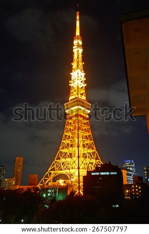 TOKYO, JAPAN - APRIL 1 : Tokyo Tower at night on 1 April 2015. Tokyo, Japan. Tokyo Tower is the symbol of Tokyo.