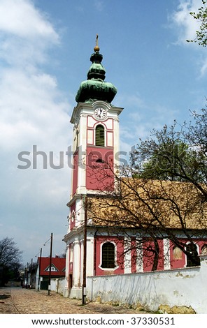 Serbian church, Szekesfehervar, Hungary