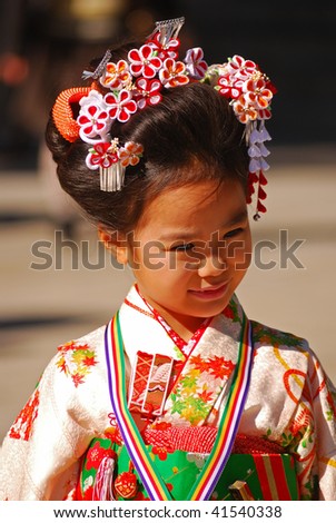 Kimono Dress on Japan   November 3  Children Wearing Traditional Japanese Kimono
