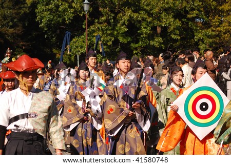 TOKYO, JAPAN - NOVEMBER 3: Traditional Japanese archers march during a festival of the birthday of Emperor Meiji, November 3, 2009 in Tokyo,