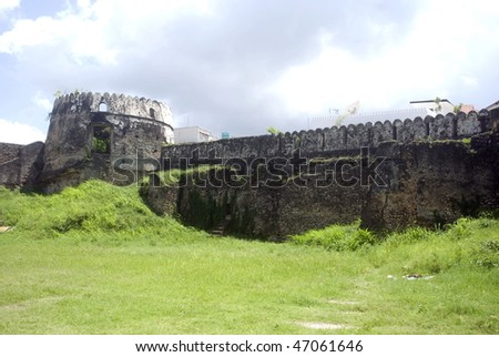 The Old Fort, Stone Town, Zanzibar, Tanzania
