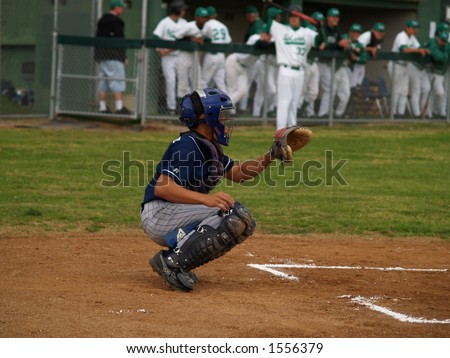 baseball catcher