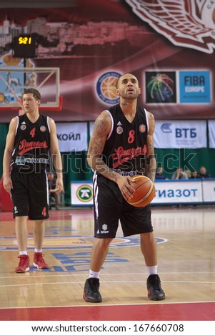SAMARA, RUSSIA - FEBRUARY 15: Zackary Wright of BC Spartak gets ready to throw from the free throw line in a game against BC Krasnye Krylia on February 15, 2013 in Samara, Russia.