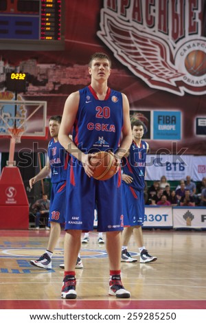 SAMARA, RUSSIA - MAY 20: Andrey Vorontsevich of BC CSKA gets ready to throw from the free throw line in a game against BC Krasnye Krylia on May 20, 2013 in Samara, Russia.