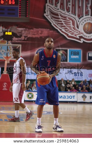 SAMARA, RUSSIA - MAY 20: Aaron Jackson of BC CSKA gets ready to throw from the free throw line in a game against BC Krasnye Krylia on May 20, 2013 in Samara, Russia.