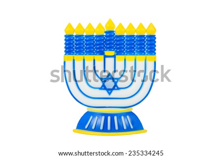 A menorah with the Star of David against a white background