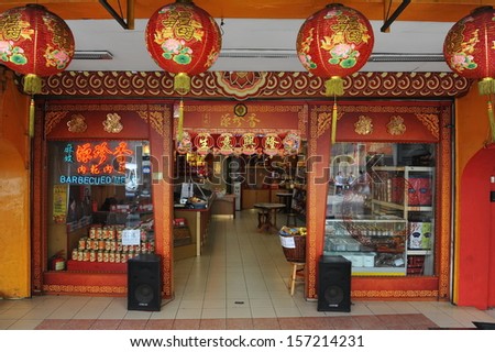 KUALA LUMPUR - MAY 13: Medicine shop sells treatments in Chinatown on May 13, 2013 in Kuala Lumper, Malaysia. The WHO estimates 65 to 80 percent of the world\'s population use traditional medicine.