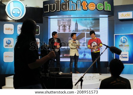 BANGKOK - OCT 10: Unidentified presenters broadcast from Digital Gateway electronics mall on Oct 10, 2012 in Bangkok, Thailand. Digital Gateway houses over 100 retail outlets, stores and restaurants.