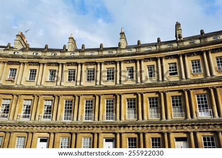 View of the Royal Circus in Bath England - The Royal Circus Comprises of Luxury Town Houses Built in the Georgian Era