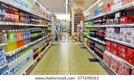 KUALA LUMPER, MALAYSIA - JUN 20, 2015: Aisle view in a Cold Storage supermarket. The Singaporean and Malaysian supermarket chain operates 67 stores in the two countries.