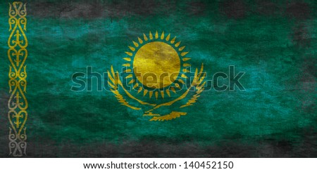 Grunge flag of Kazakhstan