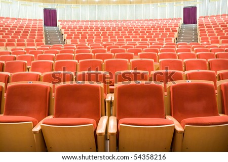 Modern auditorium in the theater