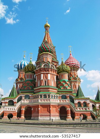 St.Basil\'s Cathedral (Pokrovsky Cathedral), Red Square, Moscow