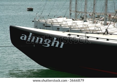 Alinghi Sailing boat in the habour - The winner of 2007 America\'s Cup #4