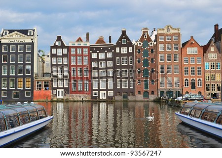 Very beautiful  place in Amsterdam, the Old Quarter