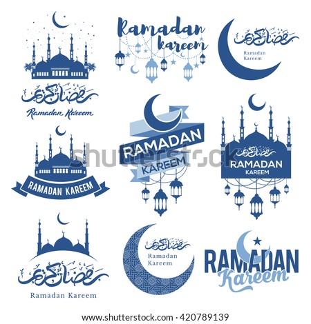 Set of emblems for islamic holy holiday Ramadan. Ramadan Kareem calligraphy. Ramadan traditions. Ramadan greeting. Best badges set for your design. Easy for edit and use.