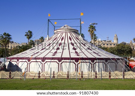 A circus tent from the outside. Show for all ages