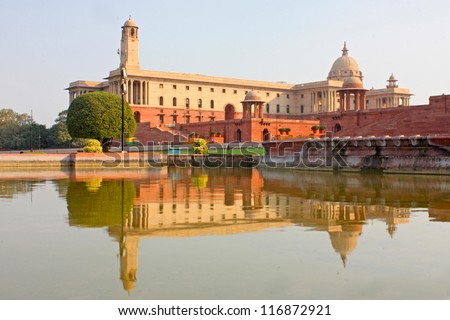 Indian Government buildings, Raj Path, New Delhi, India