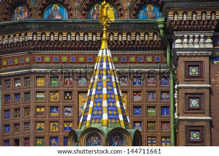 Detail of the Church of the savior on spilled blood or Cathedral of the Resurrection of Christ, in Saint Petersburg, Russia