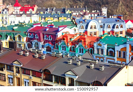 Small Colored Buildings In Kiev Taken In Ukraine In Summer