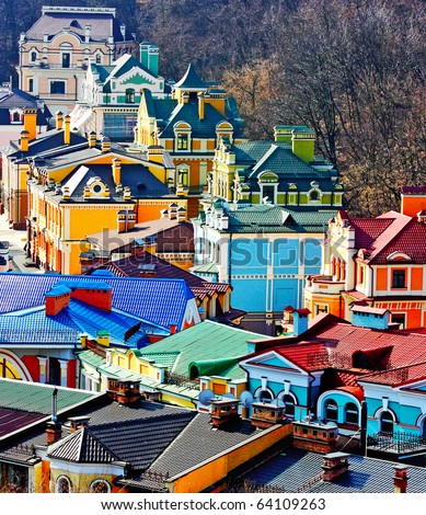 Beautiufl colored buildings in Kiev taken in Ukraine, spring